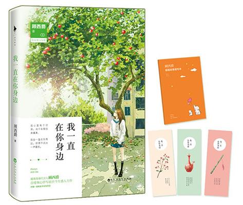 不愿过度依赖美国巨头,亚洲各国纷纷加入AI竞赛!