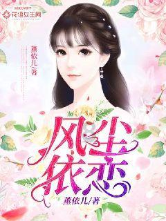 光明大陆