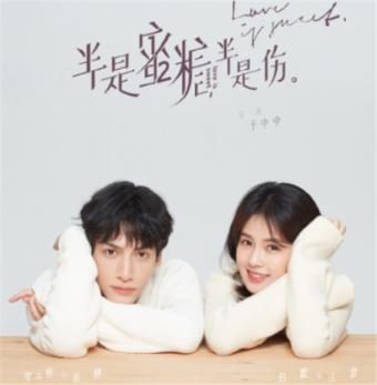评“检”品“察”丨辽宁法治报社记者邵小桐:让人民群众“听得见”新时代检察故事<第5699期>