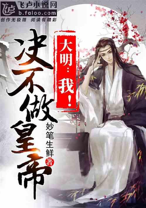 山东菏泽“水坑惊现茅台”更多细节曝光,真相令人唏嘘