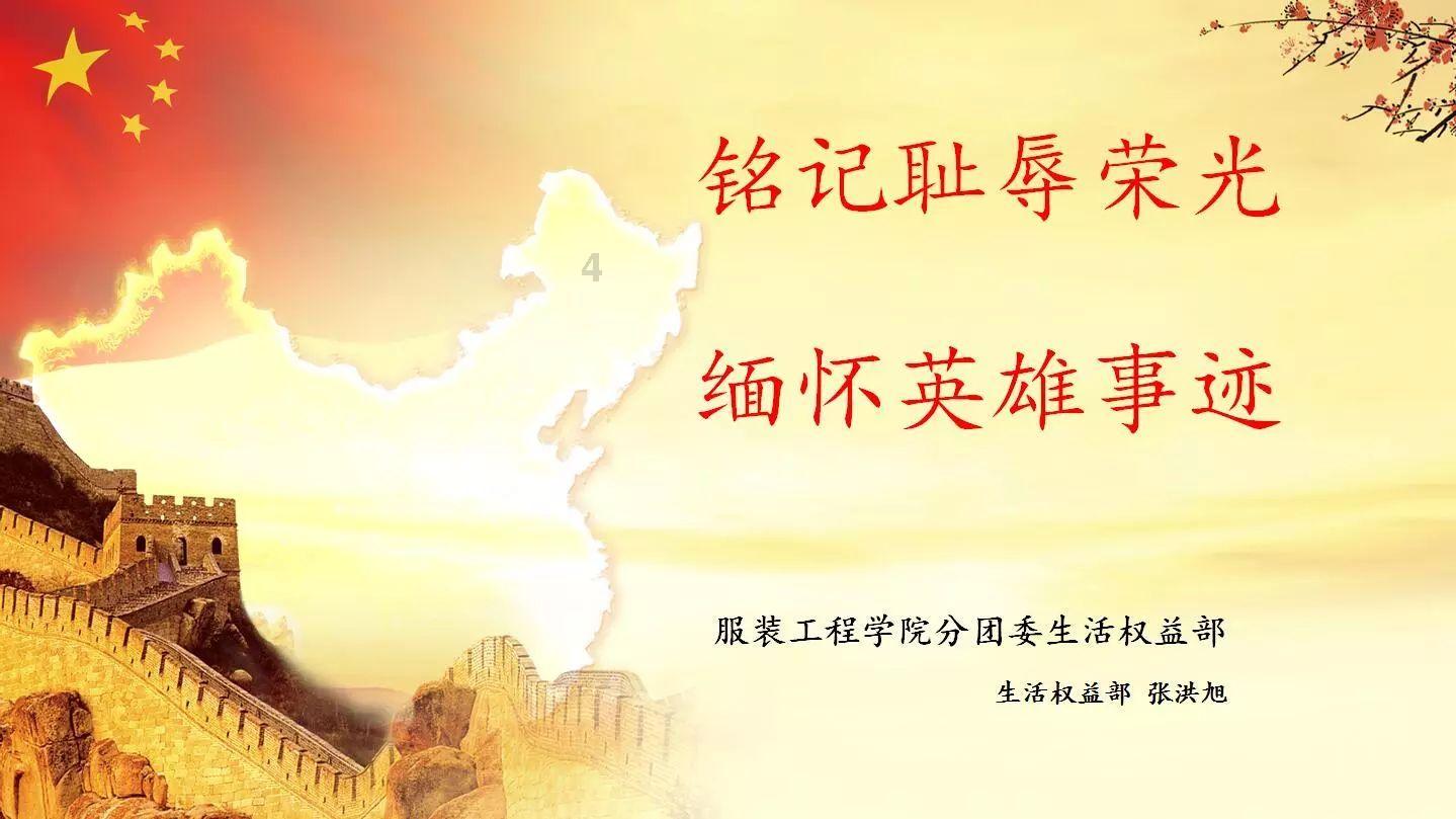福建福州：动车组列车“体检”迎春运