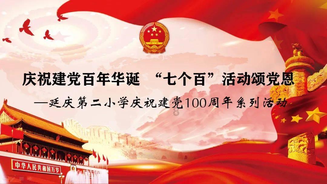 微信附近的人是怎么来的？