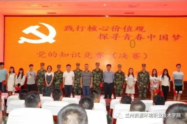 48V24安的电动车充电器能给48V32安的电池充电吗?游戏画面