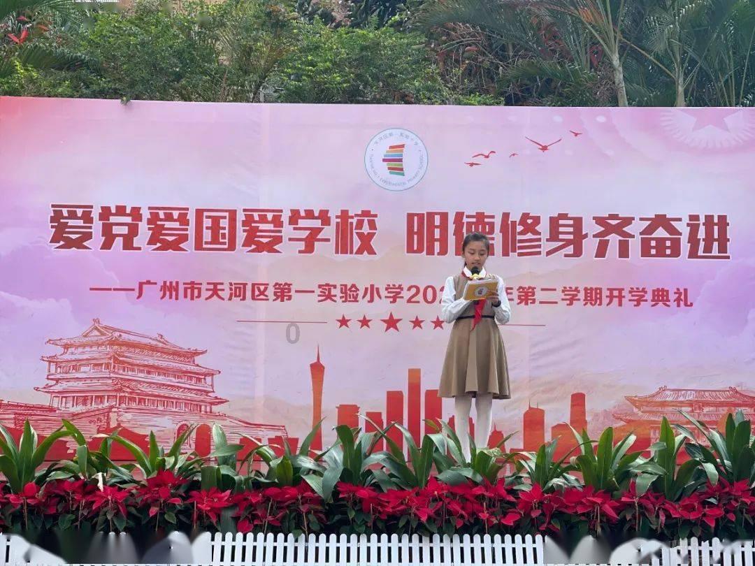 时尚的詹娜